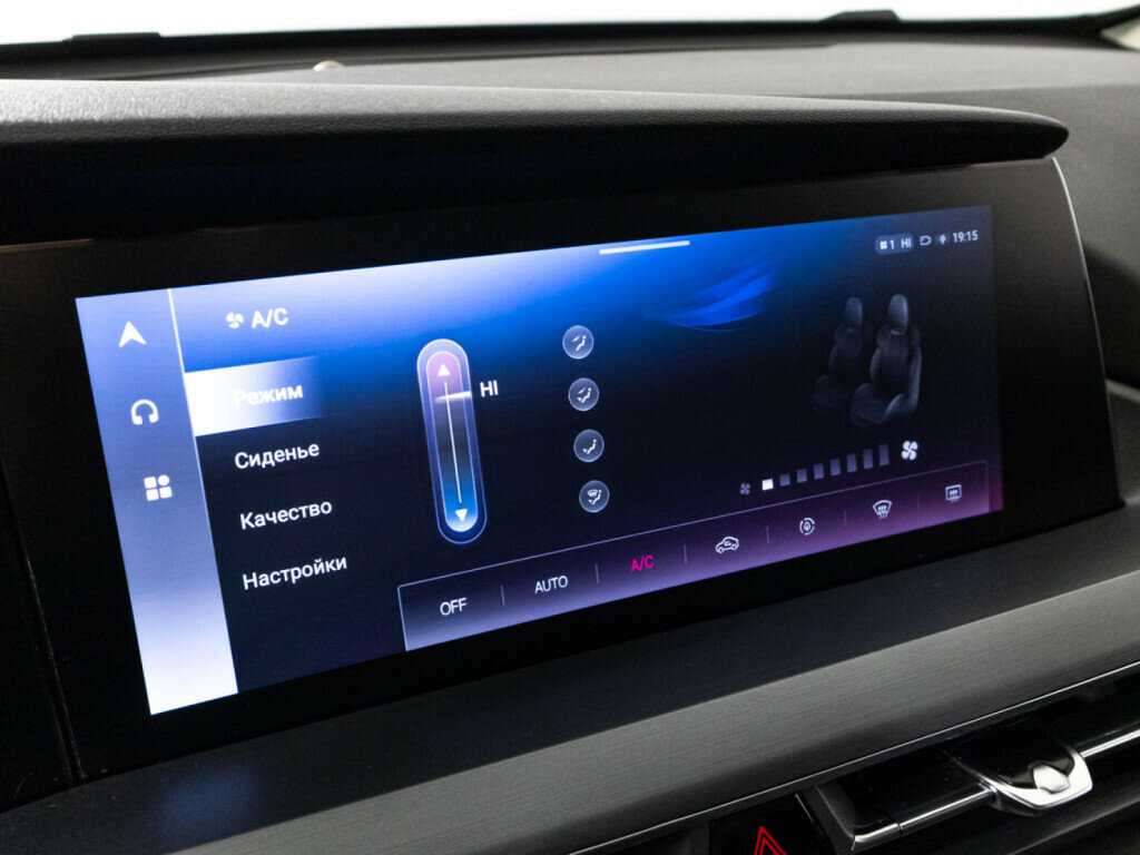 Changan CS75 Plus, 2023 Фото №17