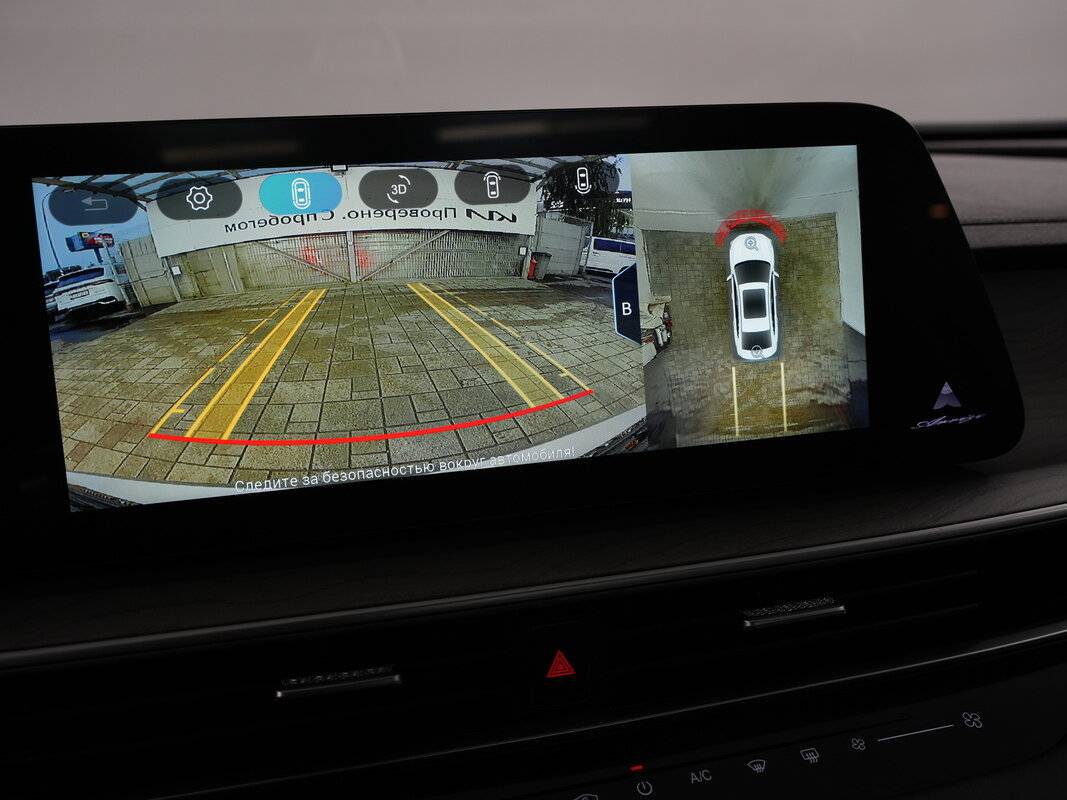 Chery Arrizo 8, 2023 Фото №7