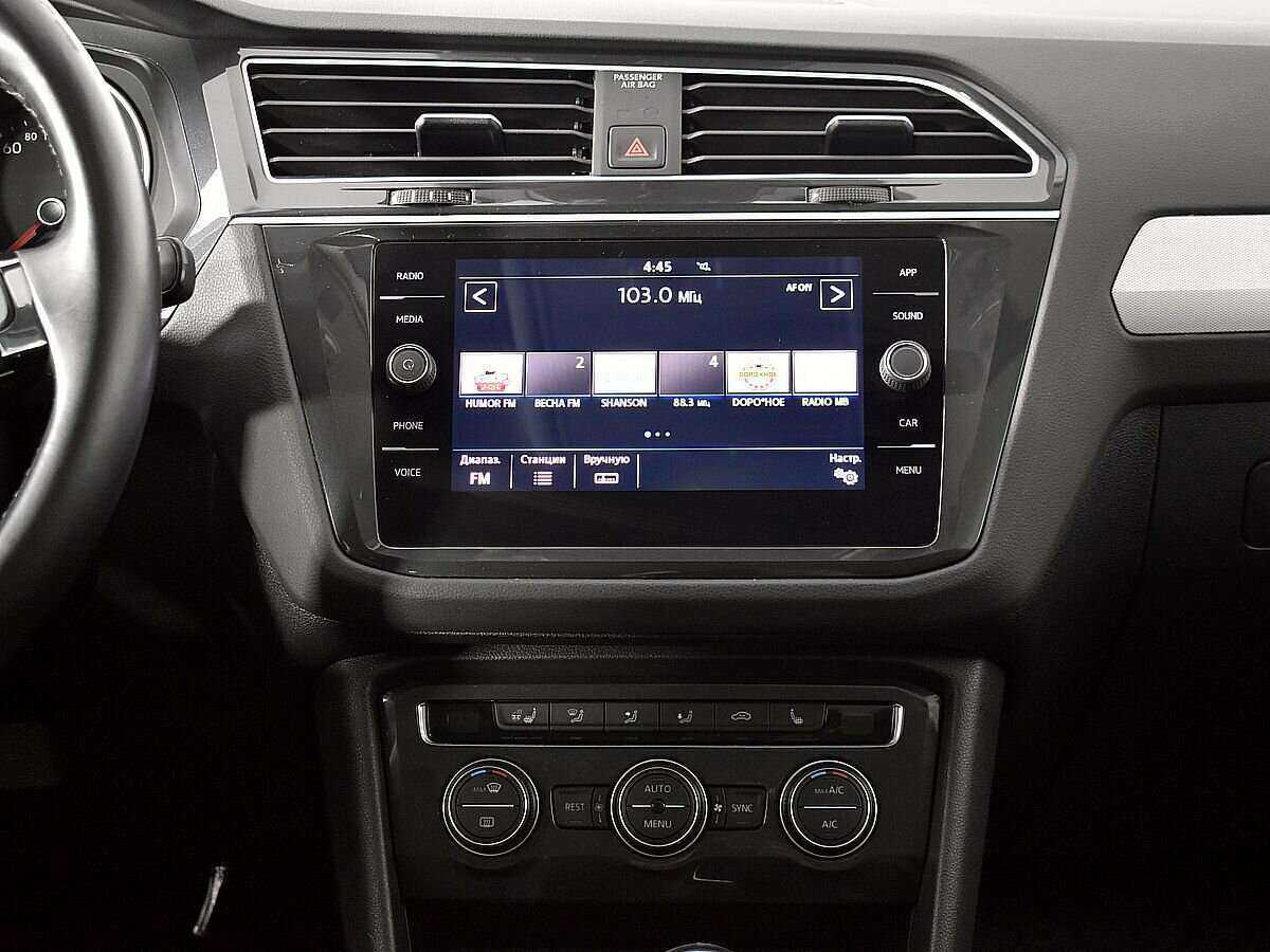 Volkswagen Tiguan, 2020 Фото №11