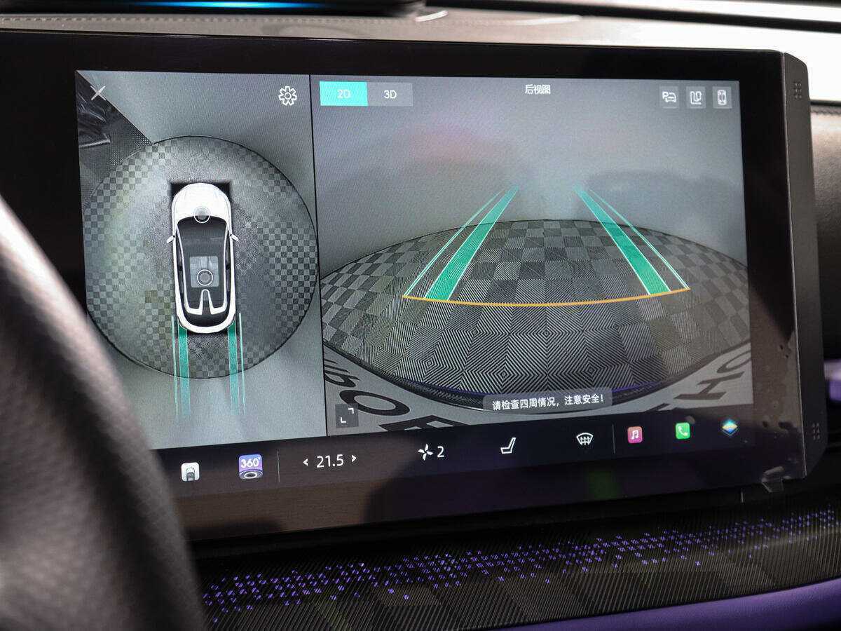 Changan UNI-T, 2023 Фото №13