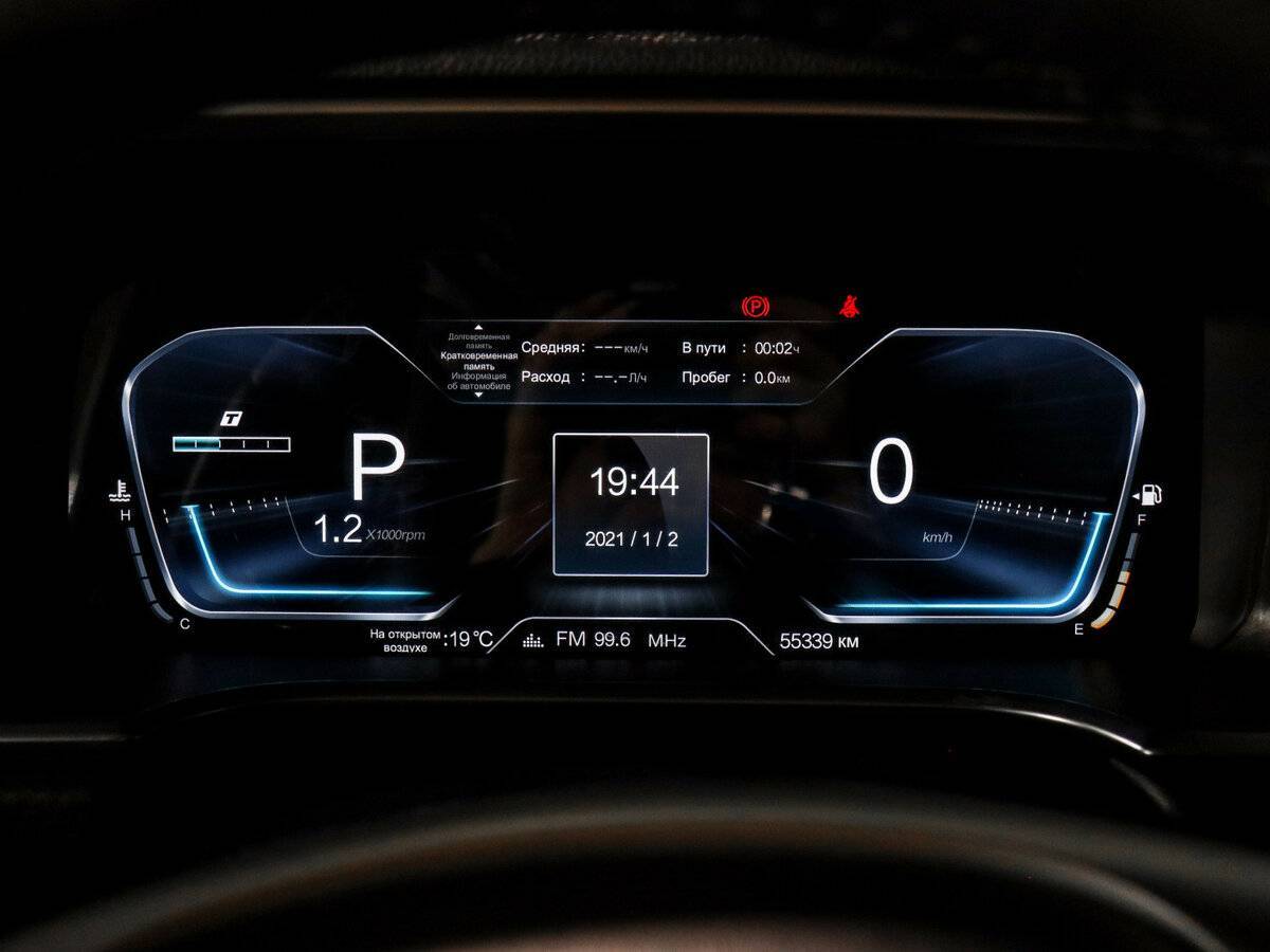 BAIC BJ40, 2023 Фото №8