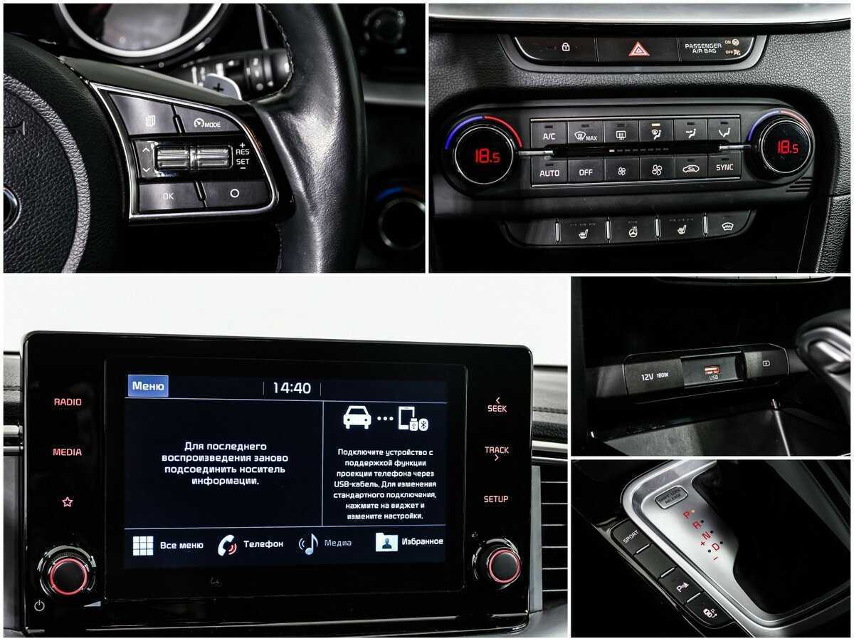 Kia XCeed, 2020 Фото №16