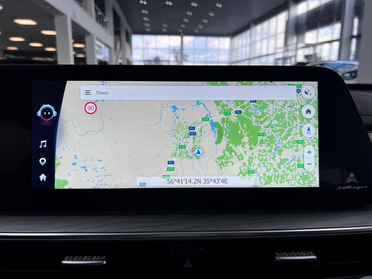 Chery Arrizo 8, 2023 Фото №22