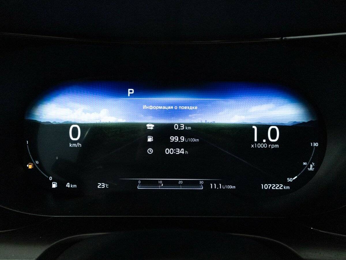 Kia K5, 2021 Фото №12