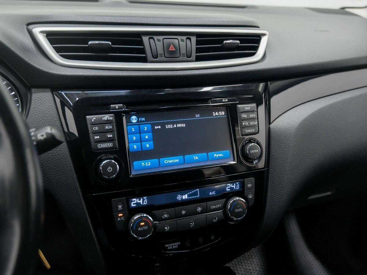 Nissan Qashqai, 2014 Фото №24