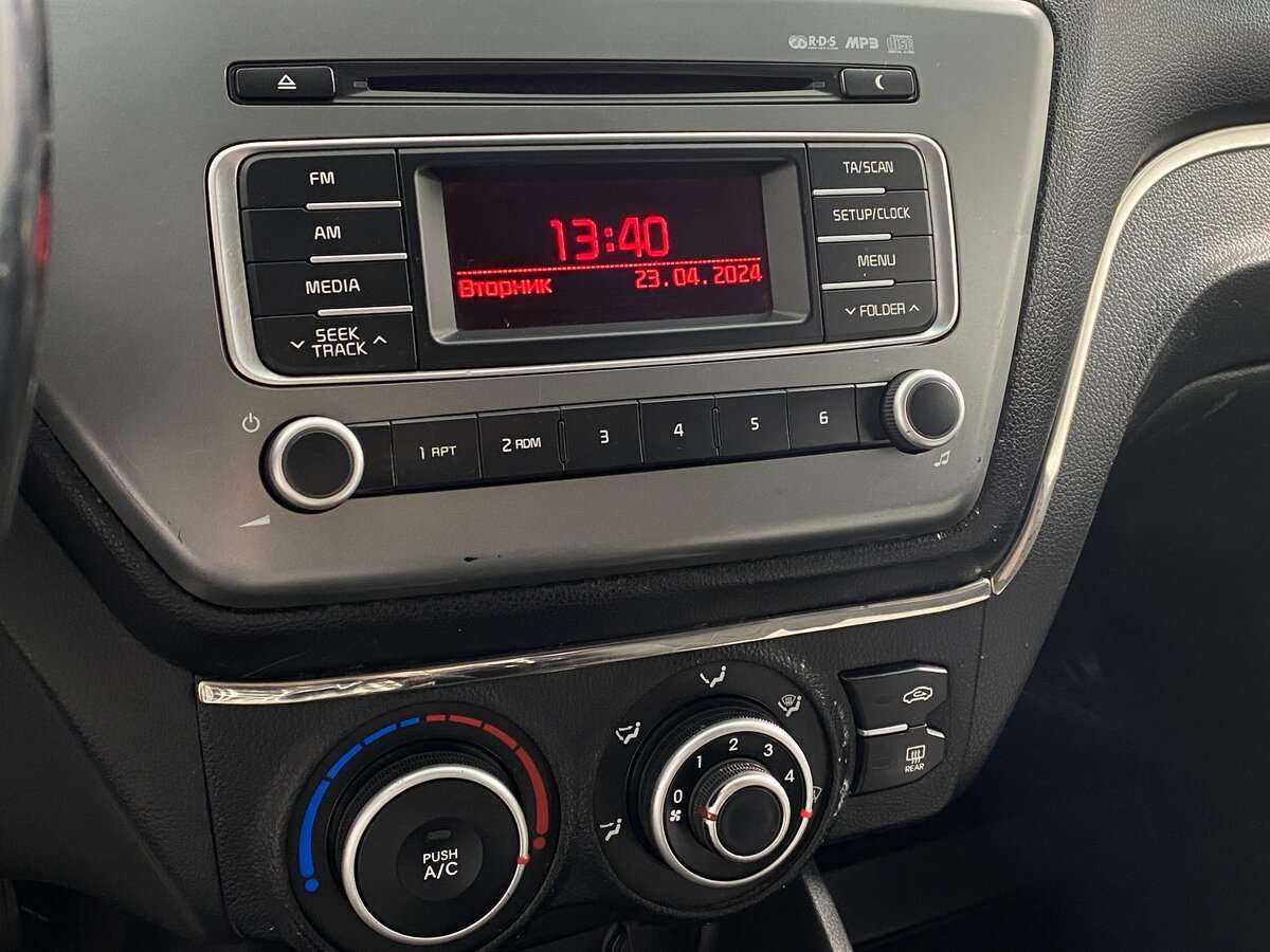 Kia Rio, 2014 Фото №15