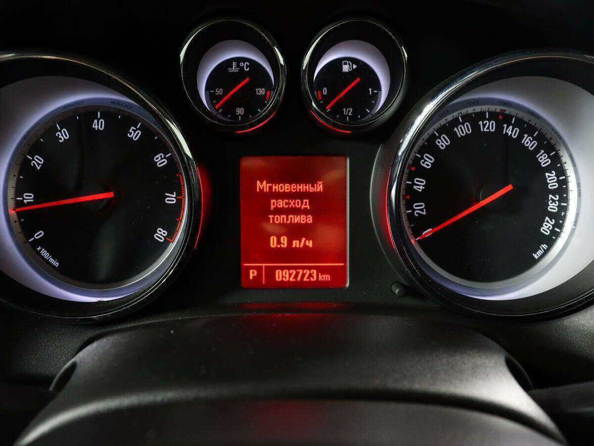 Opel Astra, 2014 Фото №11