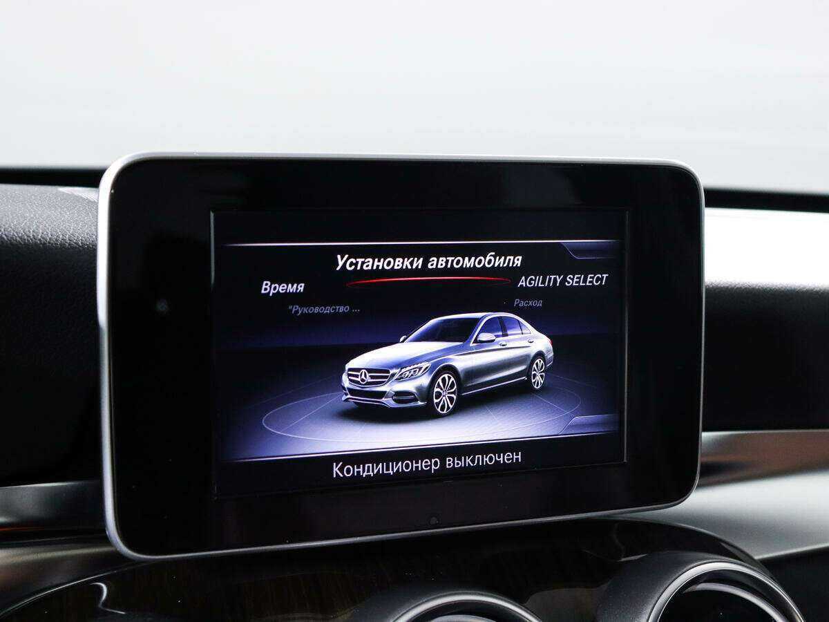 Mercedes-Benz C-Класс 250 BlueTEC, 2014 Фото №14