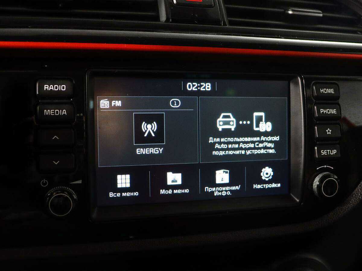 Kia Rio, 2020 Фото №14