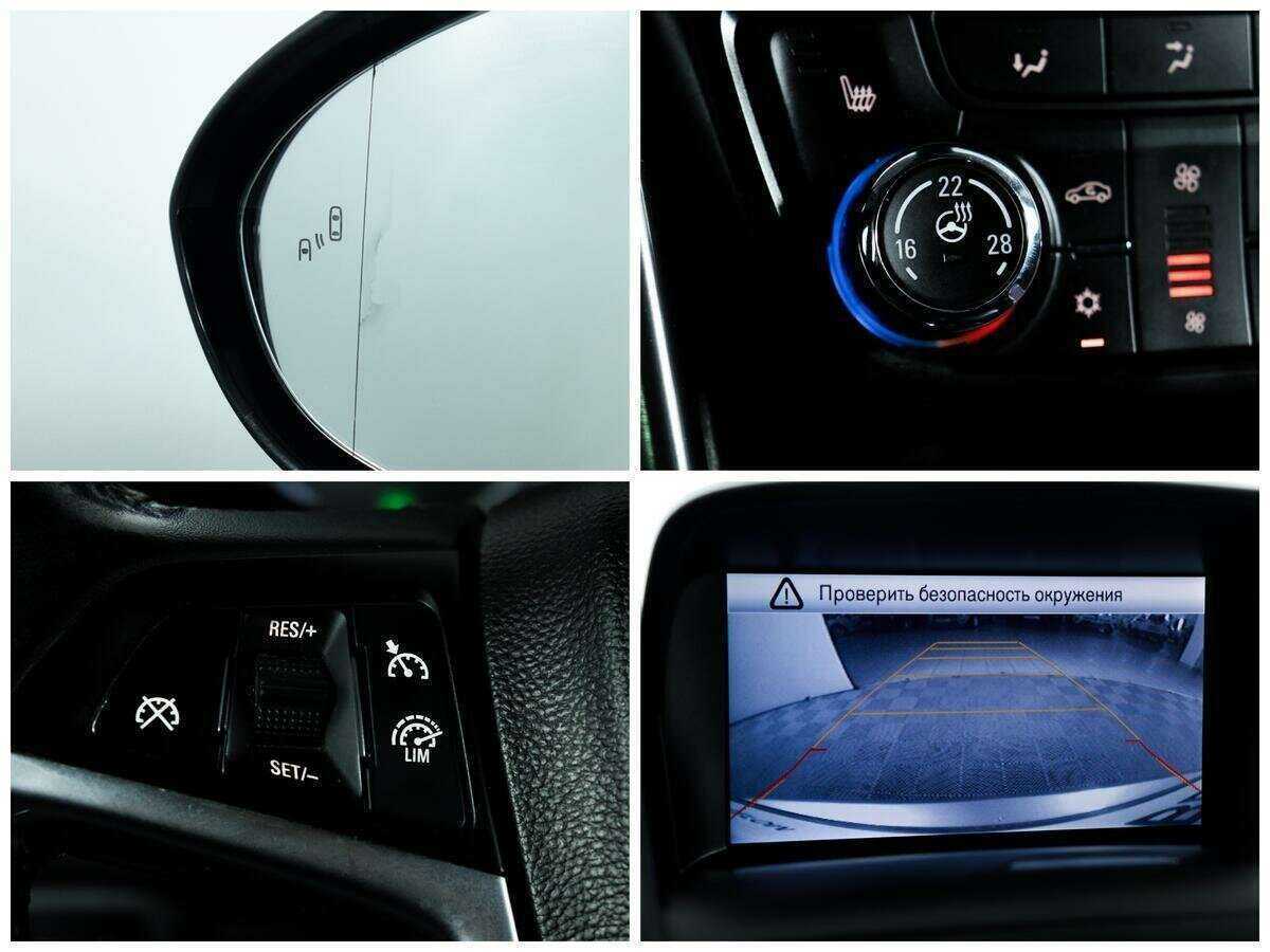 Opel Zafira, 2012 Фото №14