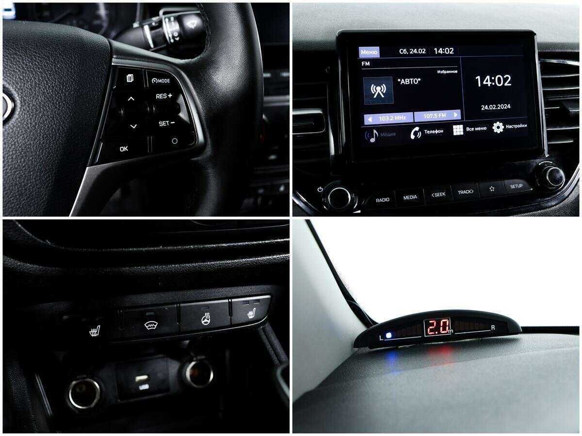 Hyundai Solaris, 2020 Фото №14