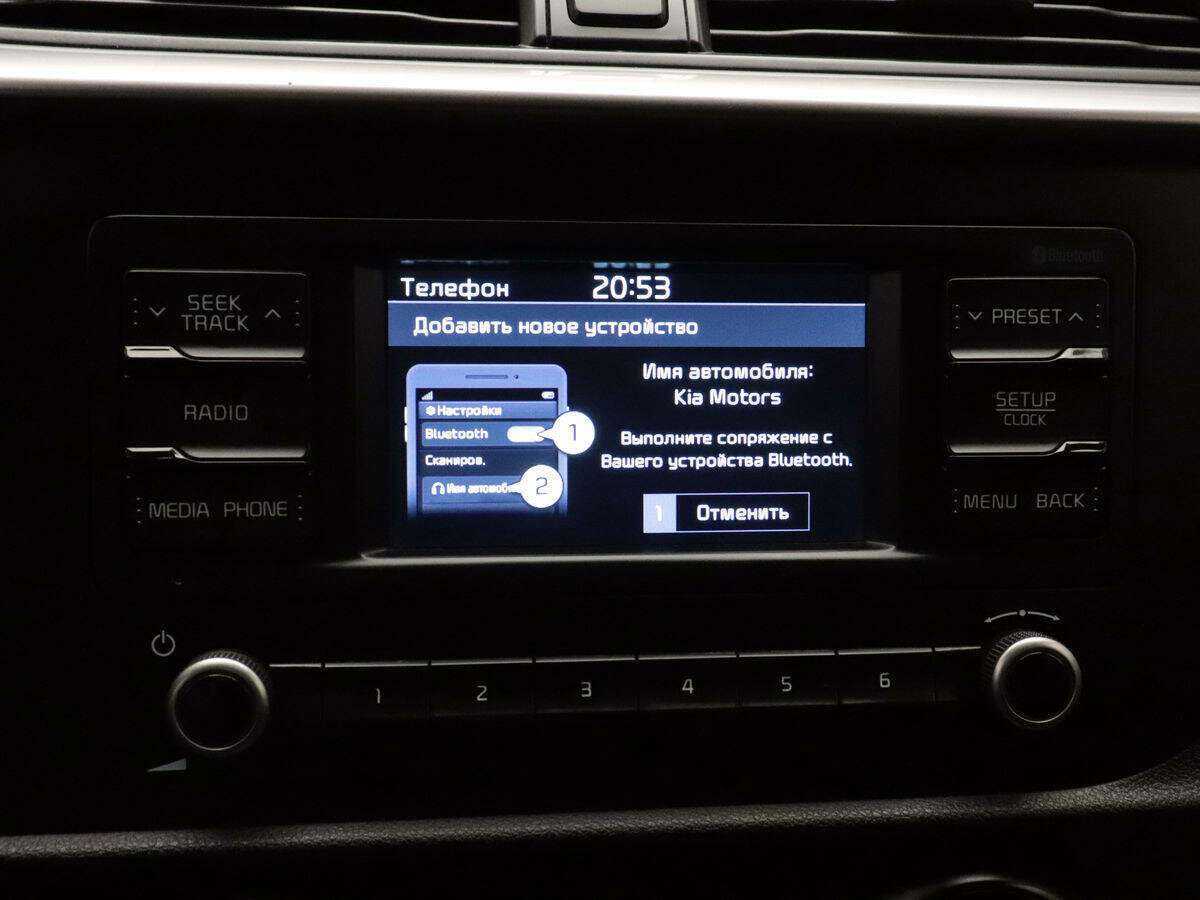 Kia Rio, 2020 Фото №17