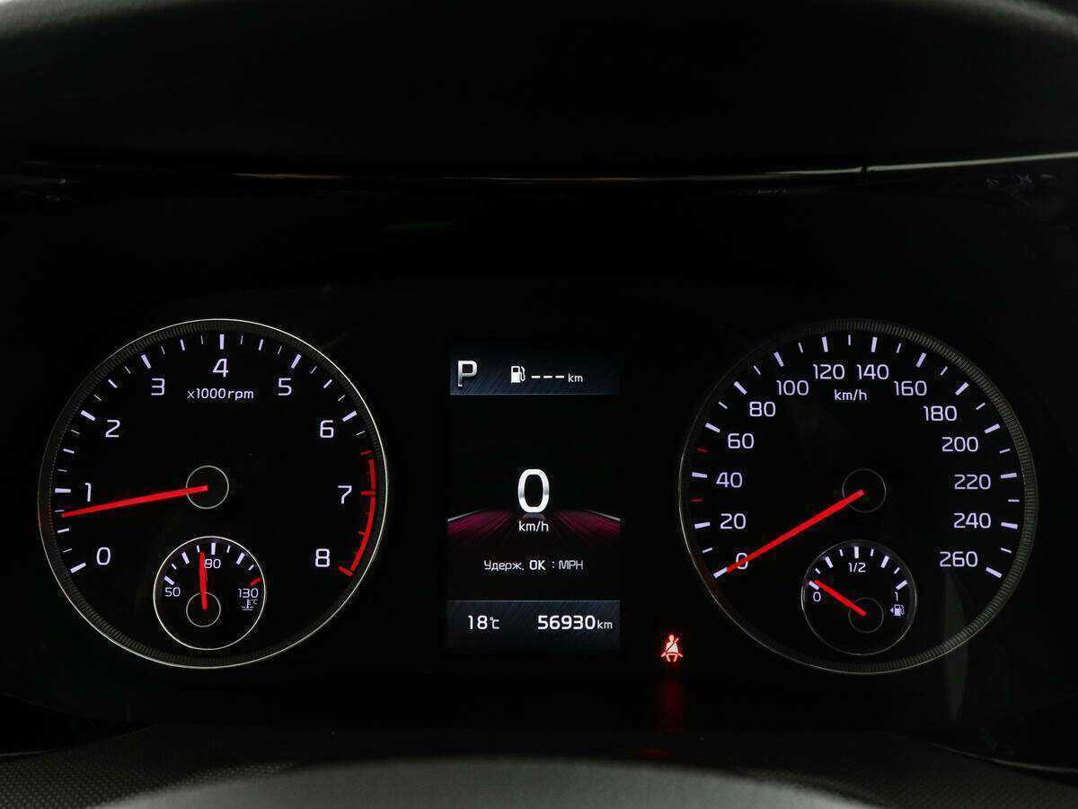 Kia K5, 2021 Фото №11