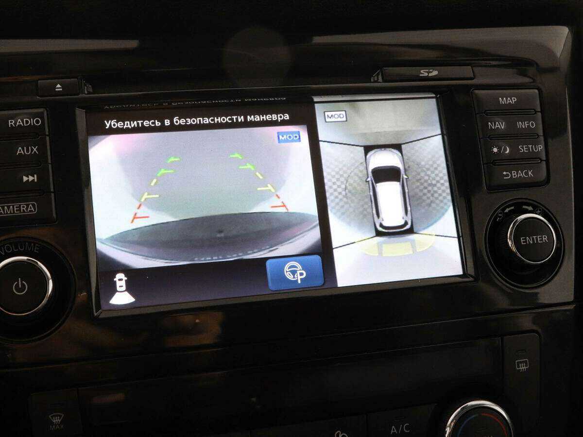 Nissan X-Trail, 2019 Фото №13