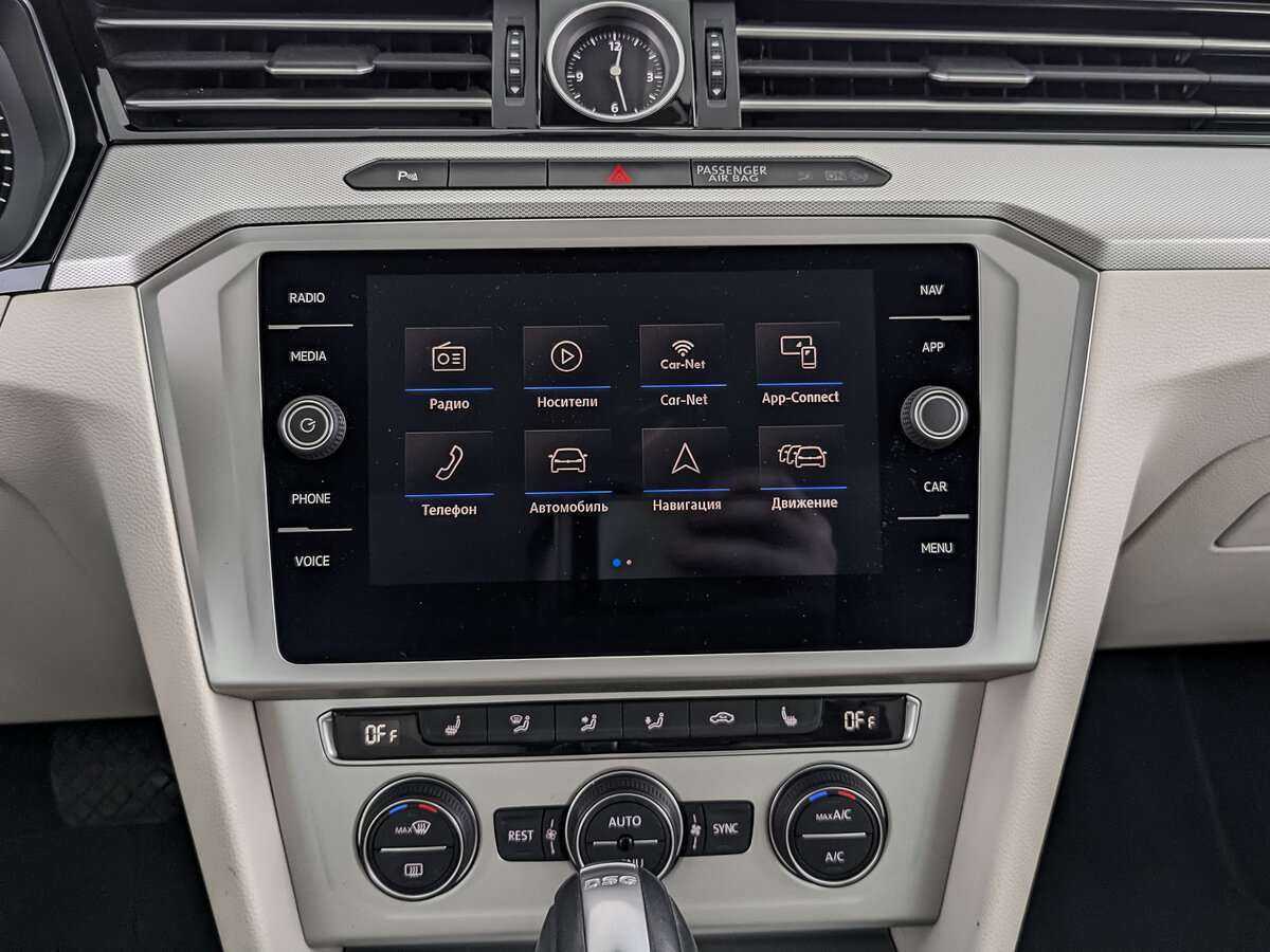 Volkswagen Passat, 2018 Фото №13