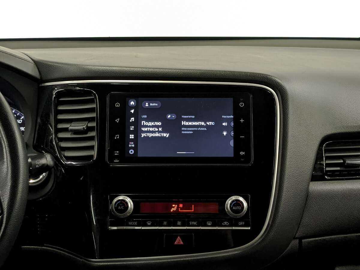 Mitsubishi Outlander, 2020 Фото №13