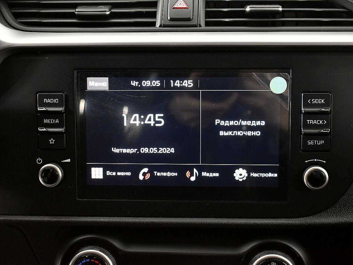 Kia Rio, 2022 Фото №14