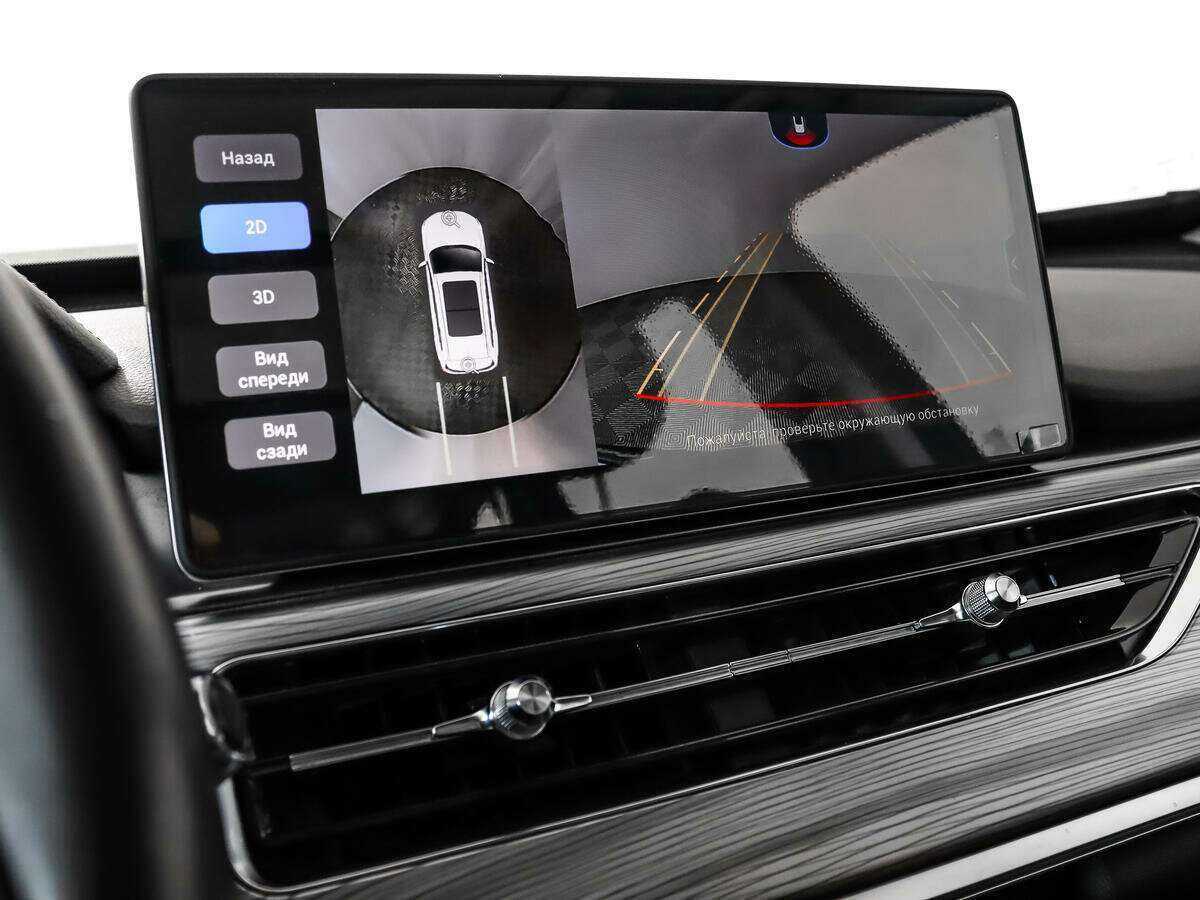 Chery Tiggo 8 Pro, 2021 Фото №21