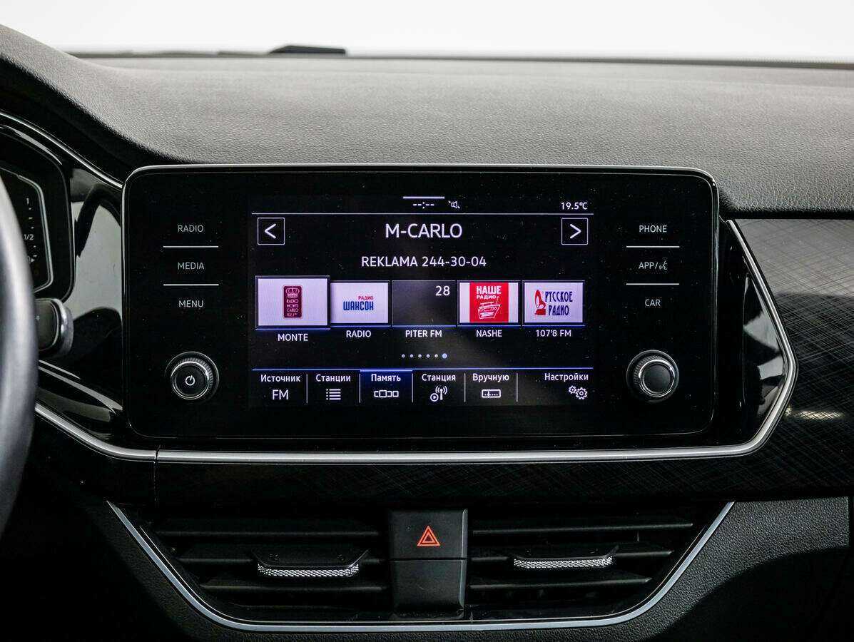 Volkswagen Polo, 2020 Фото №14