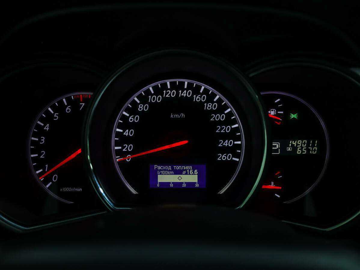 Nissan Murano, 2013 Фото №22