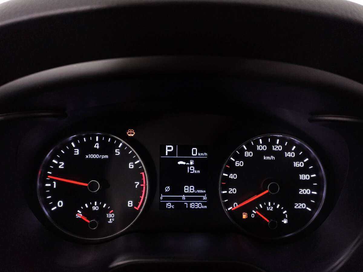 Kia Rio X-Line, 2017 Фото №11