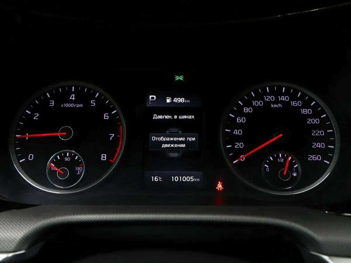 Kia K5, 2021 Фото №18