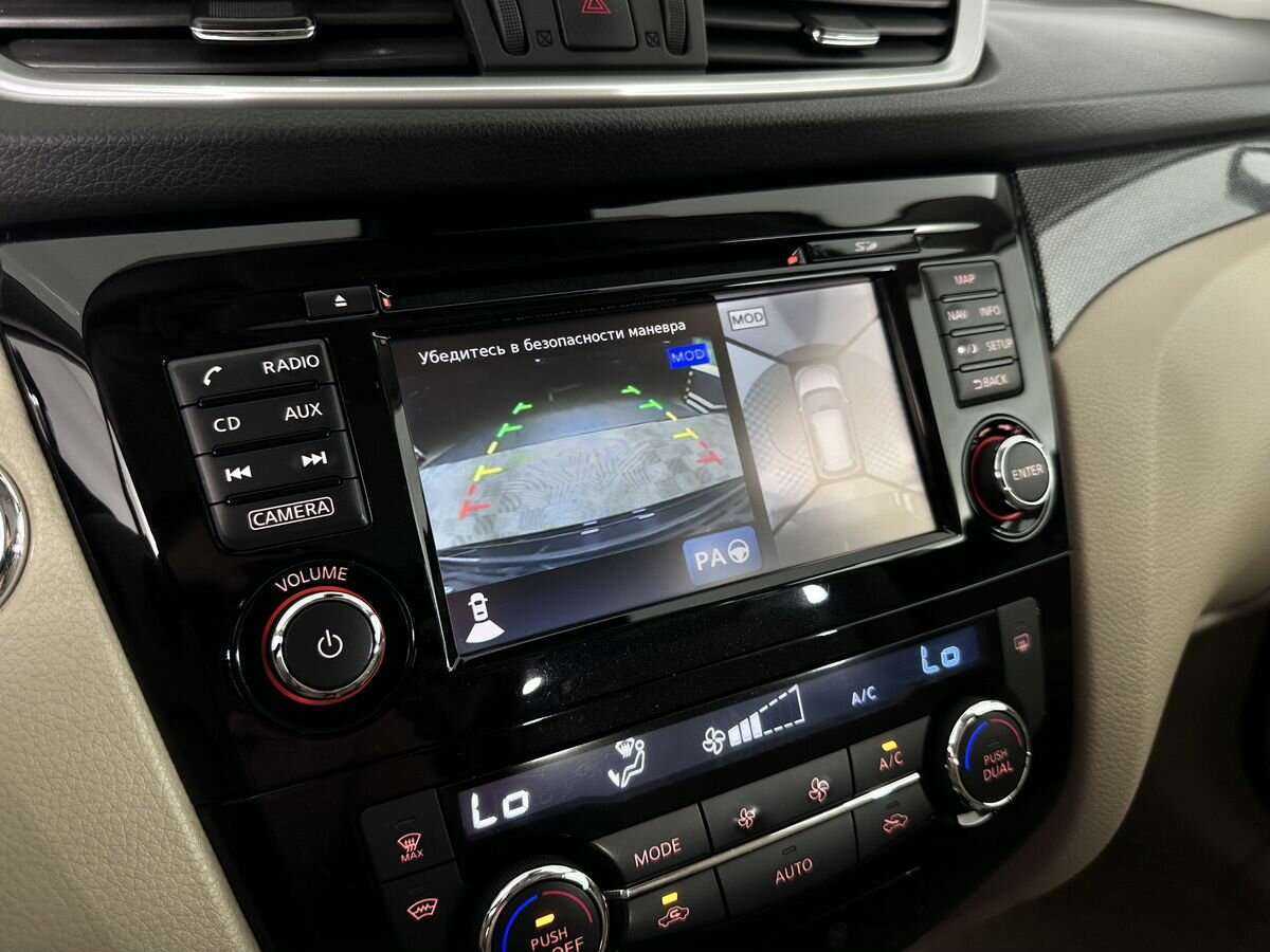 Nissan X-Trail, 2017 Фото №13