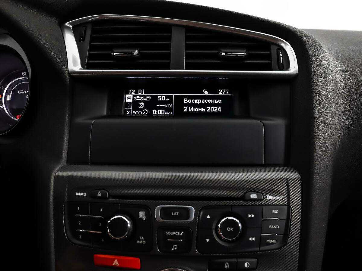 Citroen C4, 2012 Фото №14