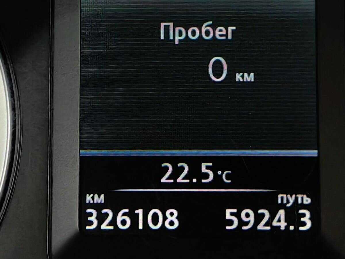 Volkswagen Tiguan, 2012 Фото №16