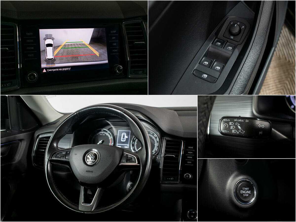Skoda Kodiaq, 2019 Фото №10