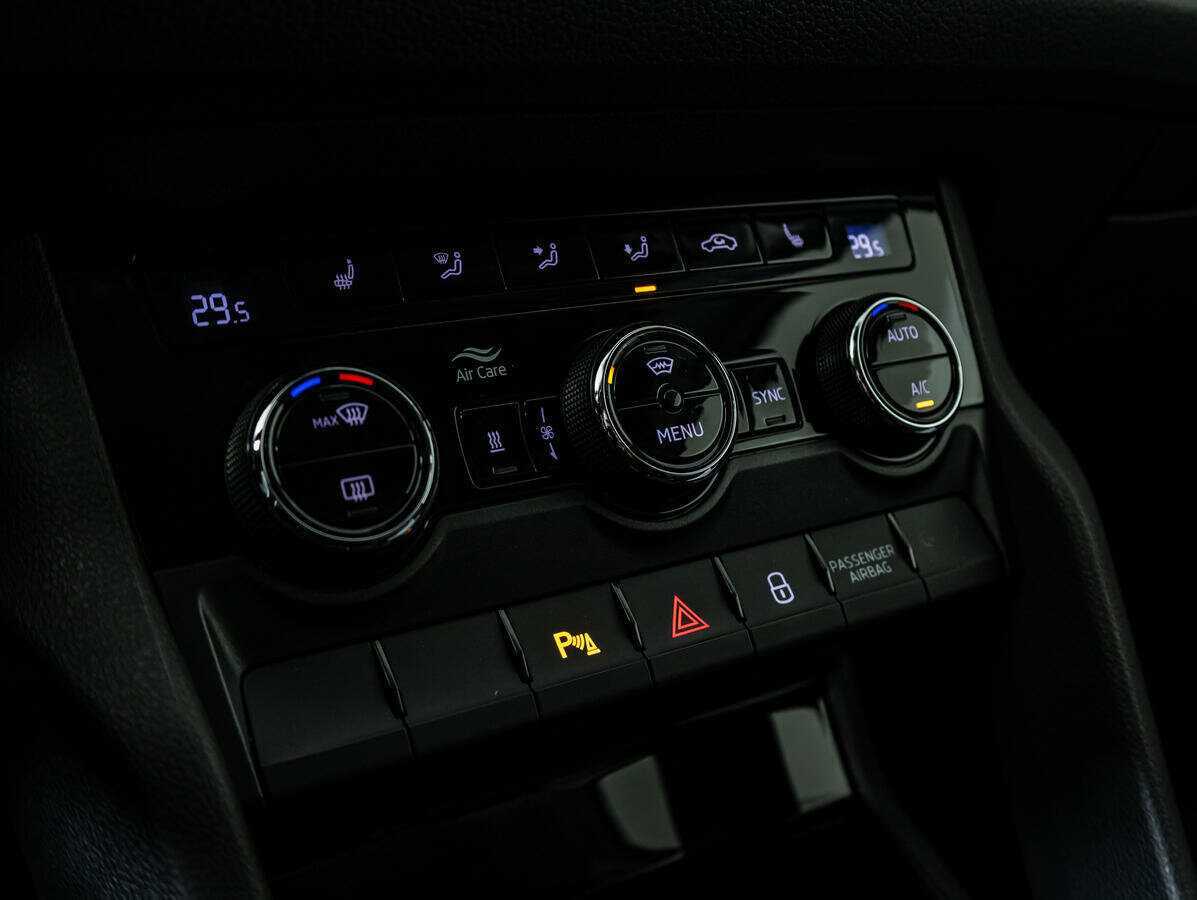 Skoda Kodiaq, 2020 Фото №17