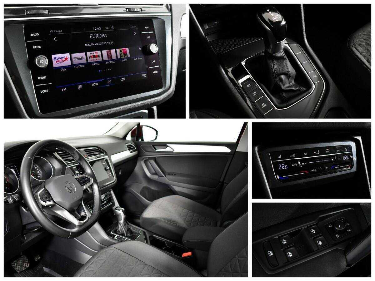 Volkswagen Tiguan, 2021 Фото №13