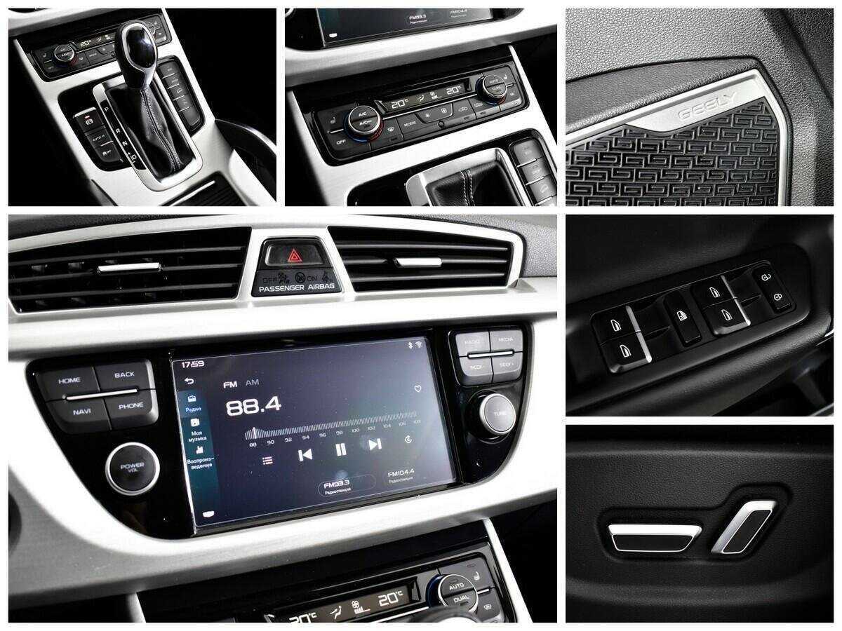 Geely Atlas, 2021 Фото №15