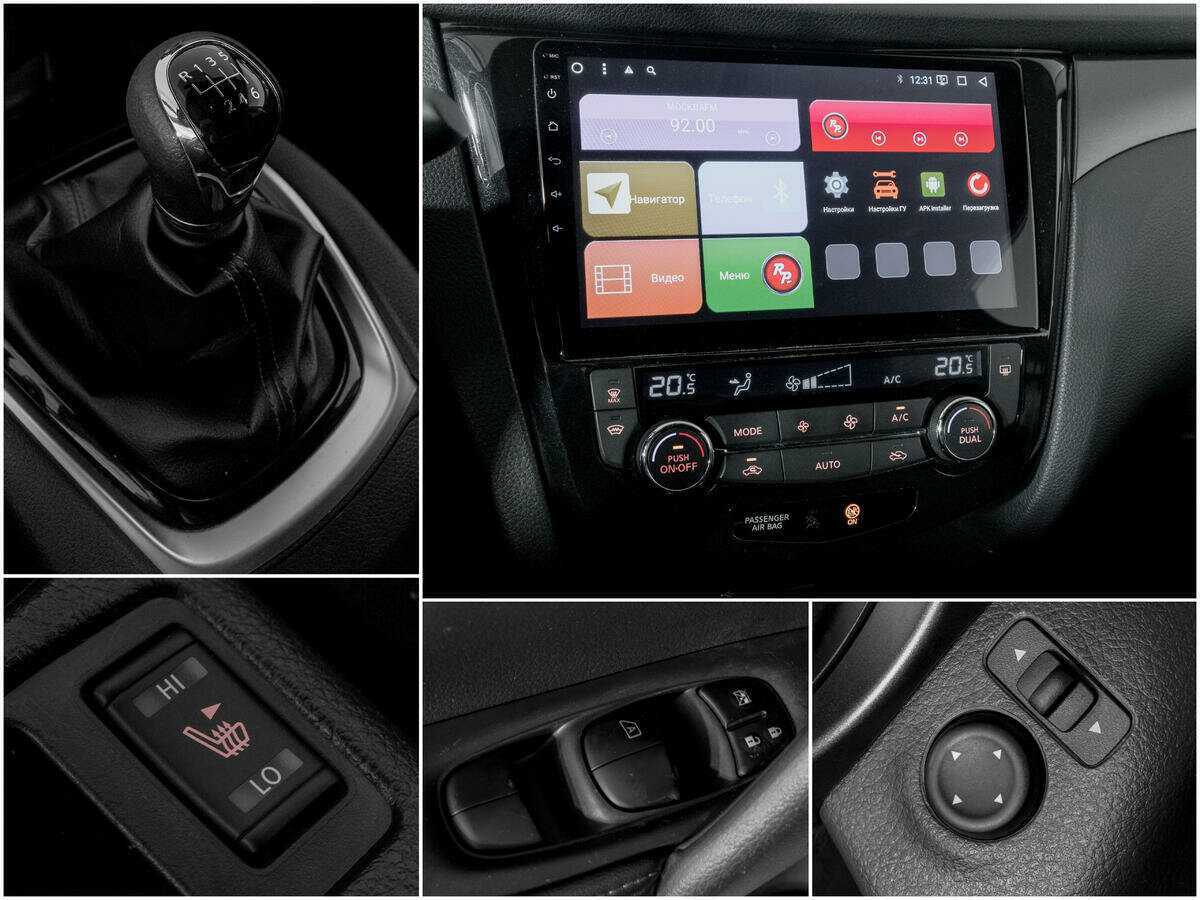 Nissan X-Trail, 2018 Фото №13