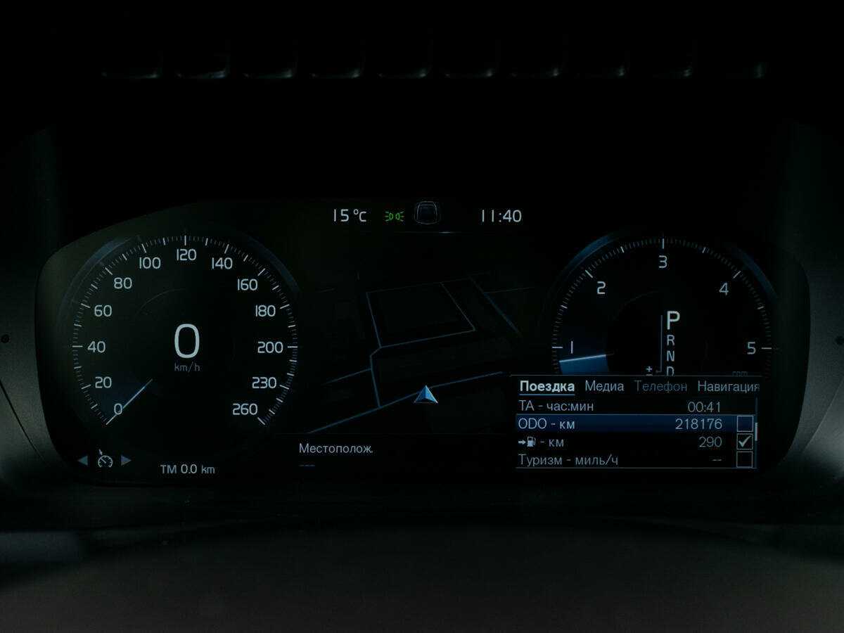 Volvo XC90, 2016 Фото №14