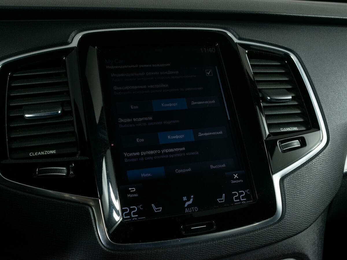 Volvo XC90, 2016 Фото №19