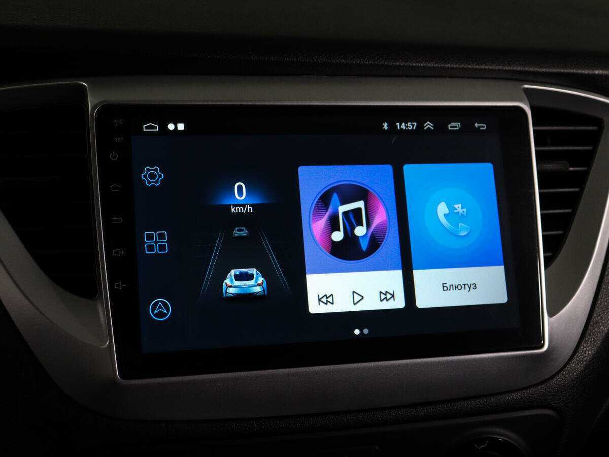 Hyundai Solaris, 2019 Фото №18