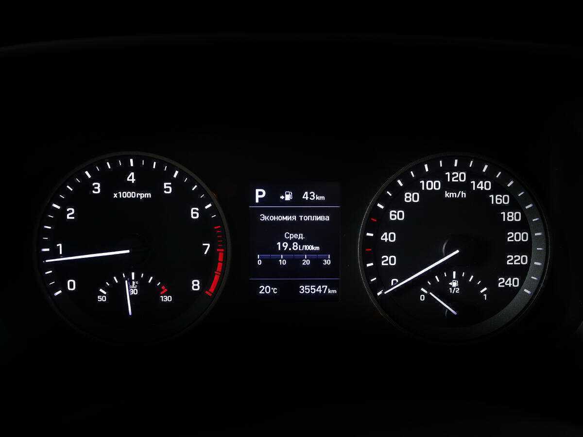 Hyundai Tucson, 2020 Фото №11