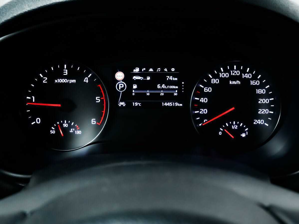 Kia Sportage, 2017 Фото №9