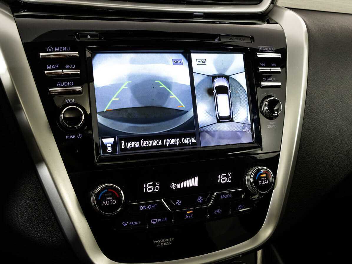 Nissan Murano, 2019 Фото №14