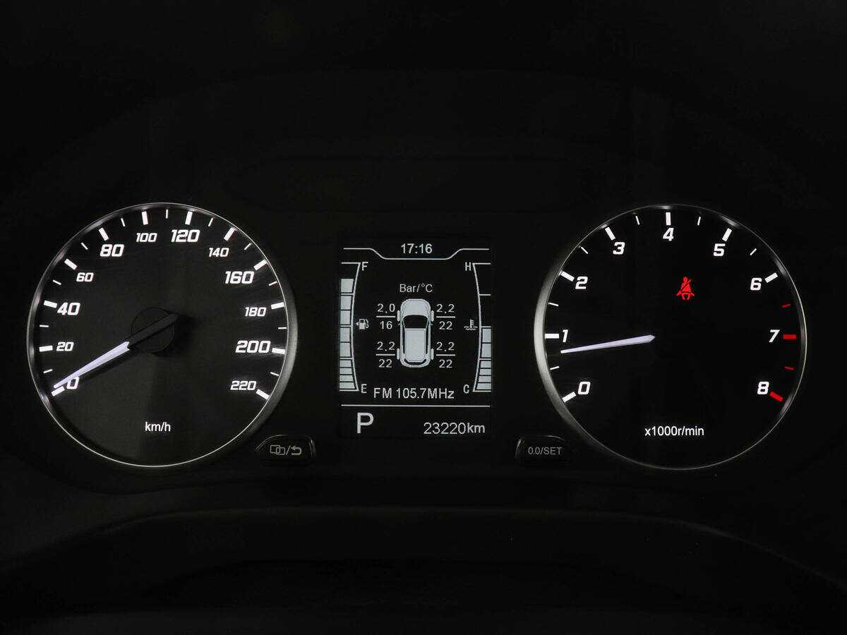 CHERY Tiggo 4, 2021 Фото №11