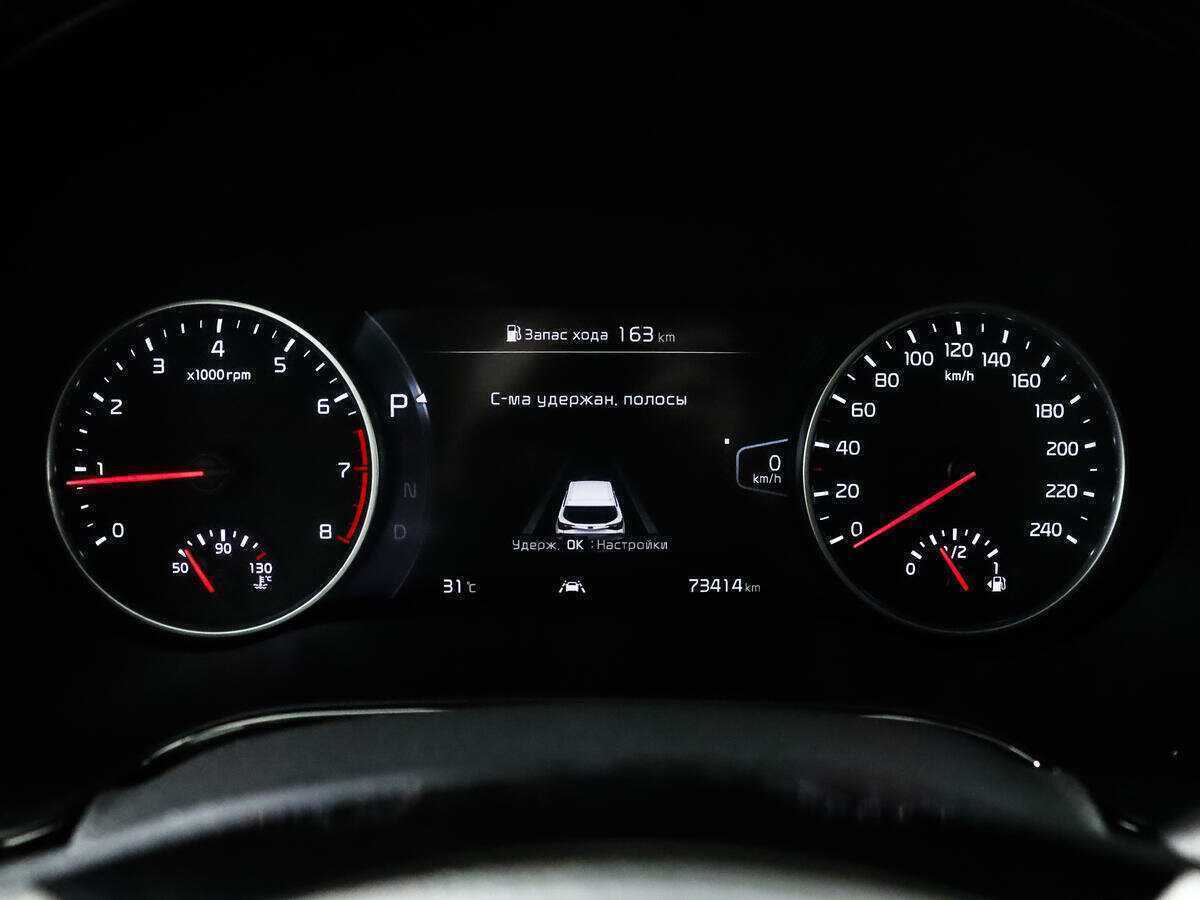 Kia Seltos, 2020 Фото №10