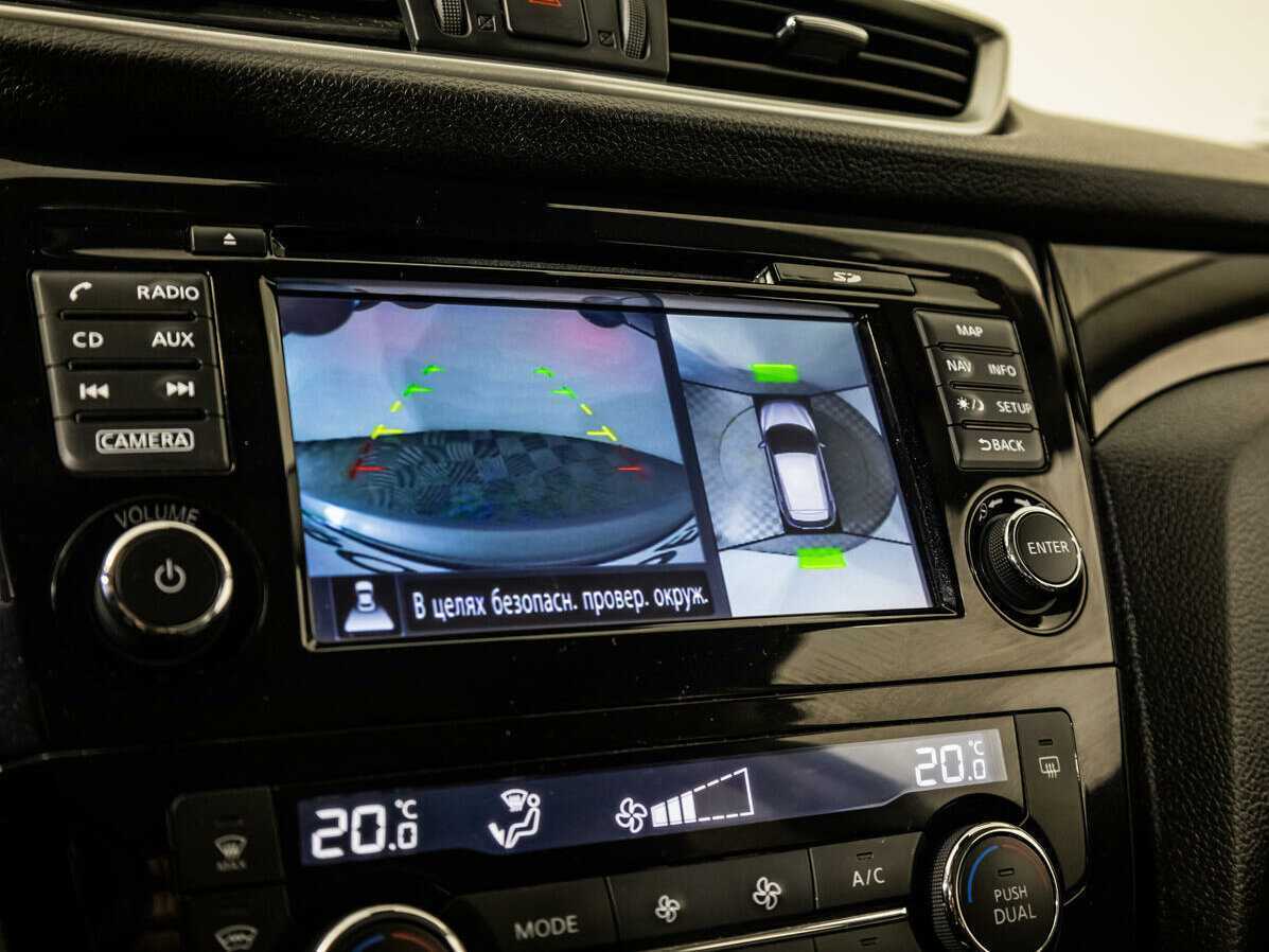 Nissan Qashqai, 2017 Фото №12