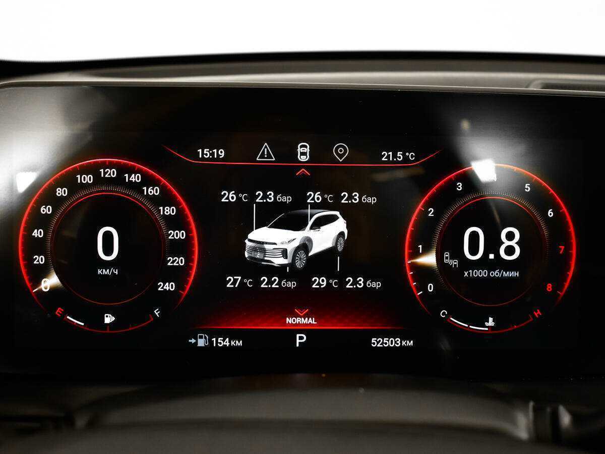 EXEED TXL, 2021 Фото №13