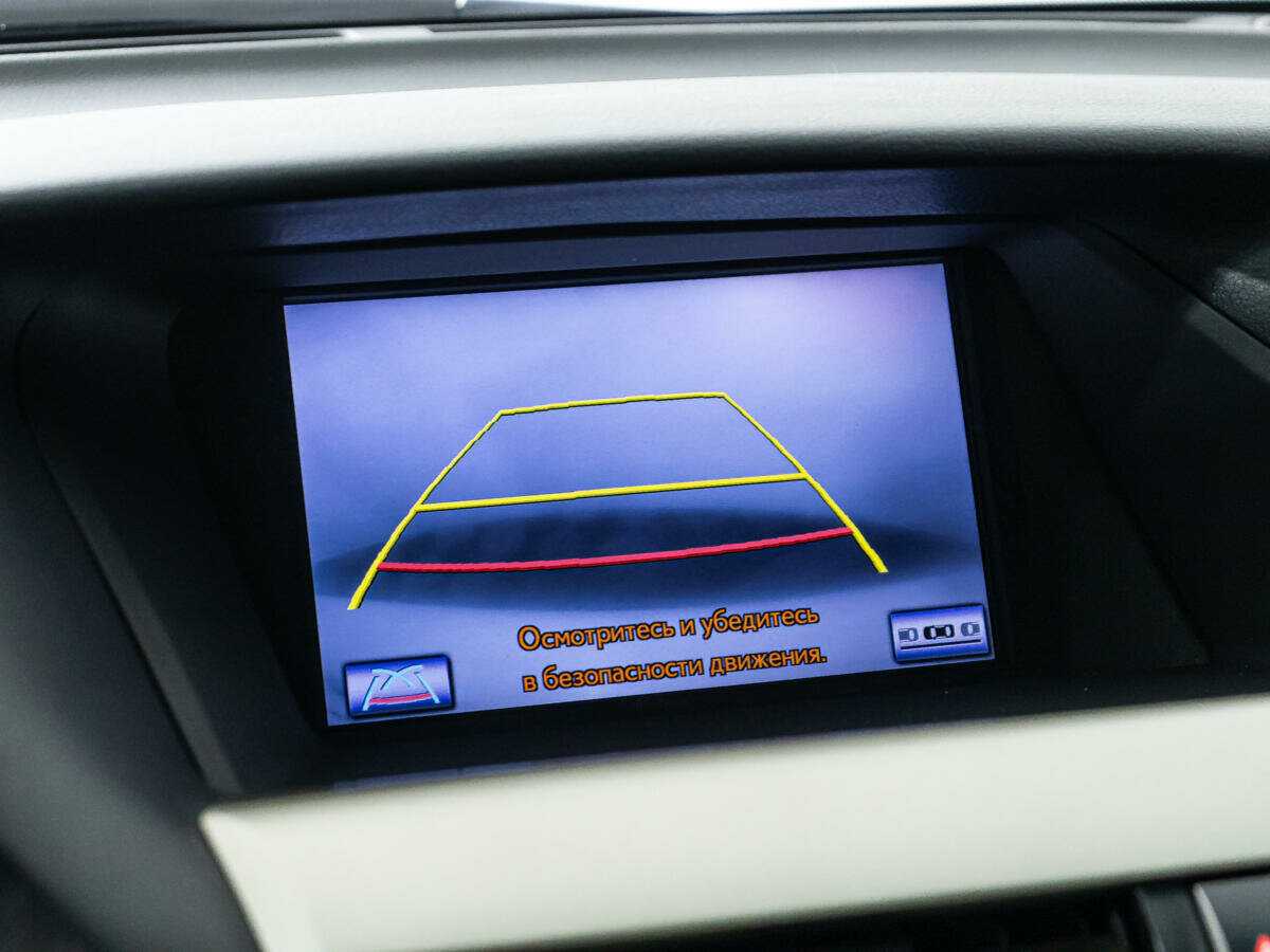 Lexus RX 350, 2012 Фото №14