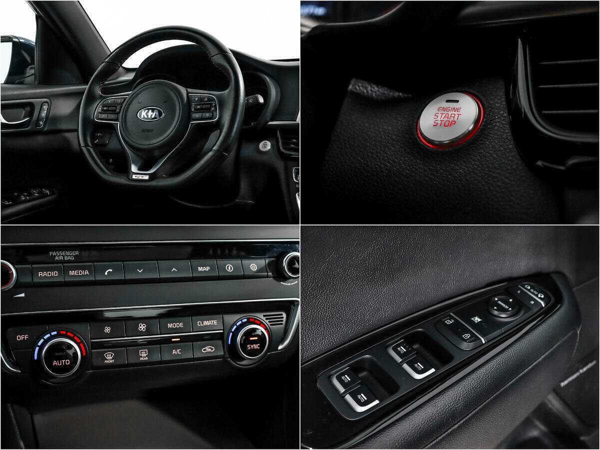 Kia Optima, 2018 Фото №17