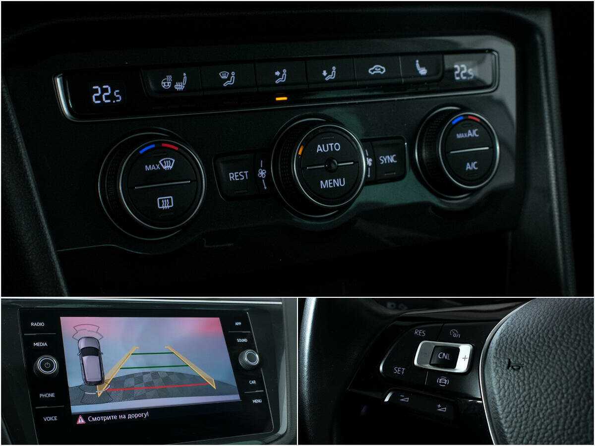 Volkswagen Tiguan, 2019 Фото №15