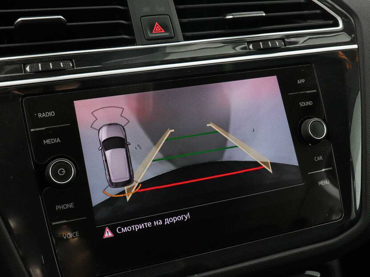 Volkswagen Tiguan, 2019 Фото №13