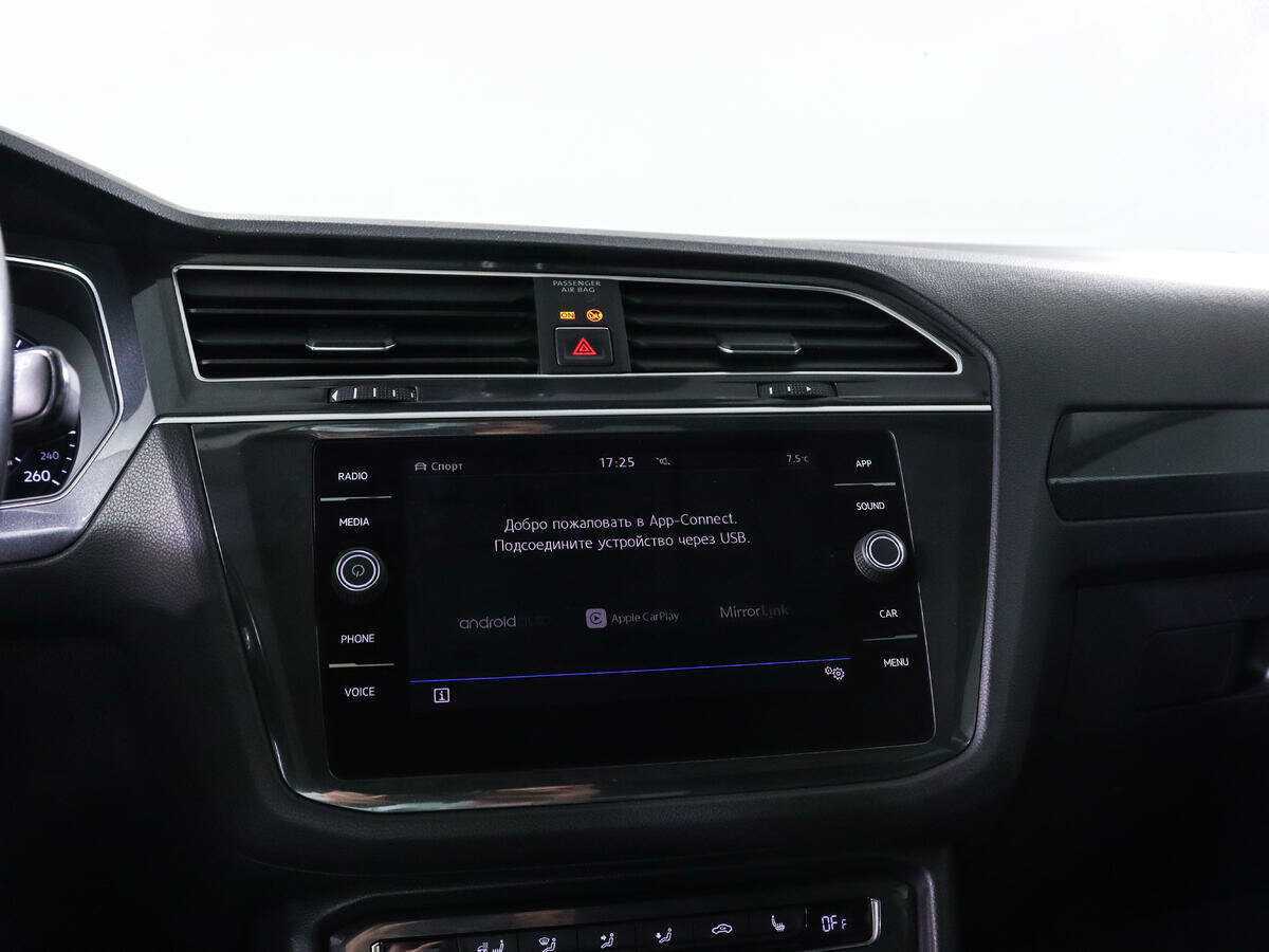 Volkswagen Tiguan, 2017 Фото №16