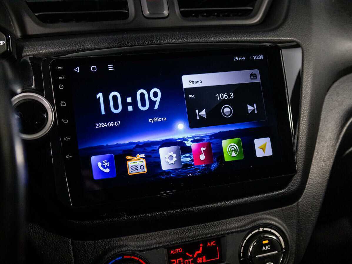 Kia Rio 6-speed, 2014 Фото №14
